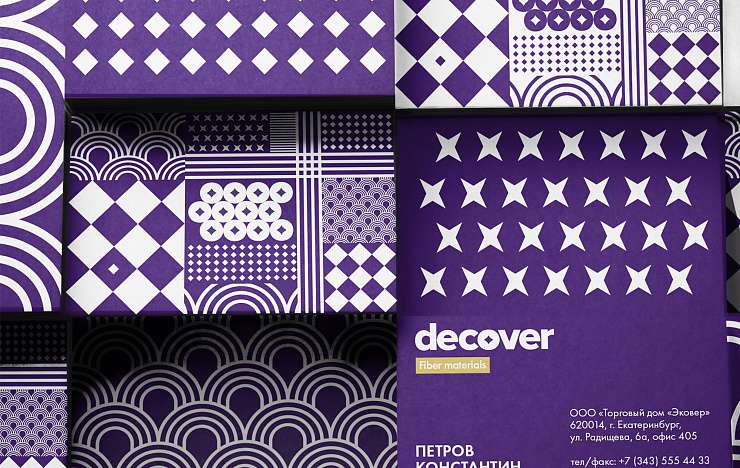 DECOVER - Портфолио Depot