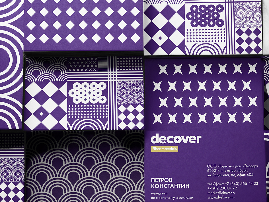 DECOVER - Портфолио Depot