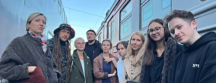 Поезд отправляется! Поезд отправляется!