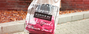 Стартапы и бизнес: Ритейлер Kupivip.ru обновил фирменный стиль после открытия офлайн-магазинов