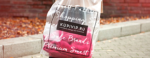 Стартапы и бизнес: Ритейлер Kupivip.ru обновил фирменный стиль после открытия офлайн-магазинов Стартапы и бизнес: Ритейлер Kupivip.ru обновил фирменный стиль после открытия офлайн-магазинов