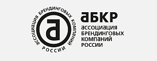 Unipack.ru: Сommodity по-русски: секреты брендинга Unipack.ru: Сommodity по-русски: секреты брендинга