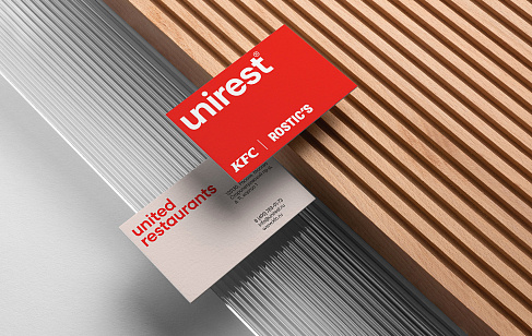 Unirest: локализация Yum! Brands. Разработка фирменного стиля