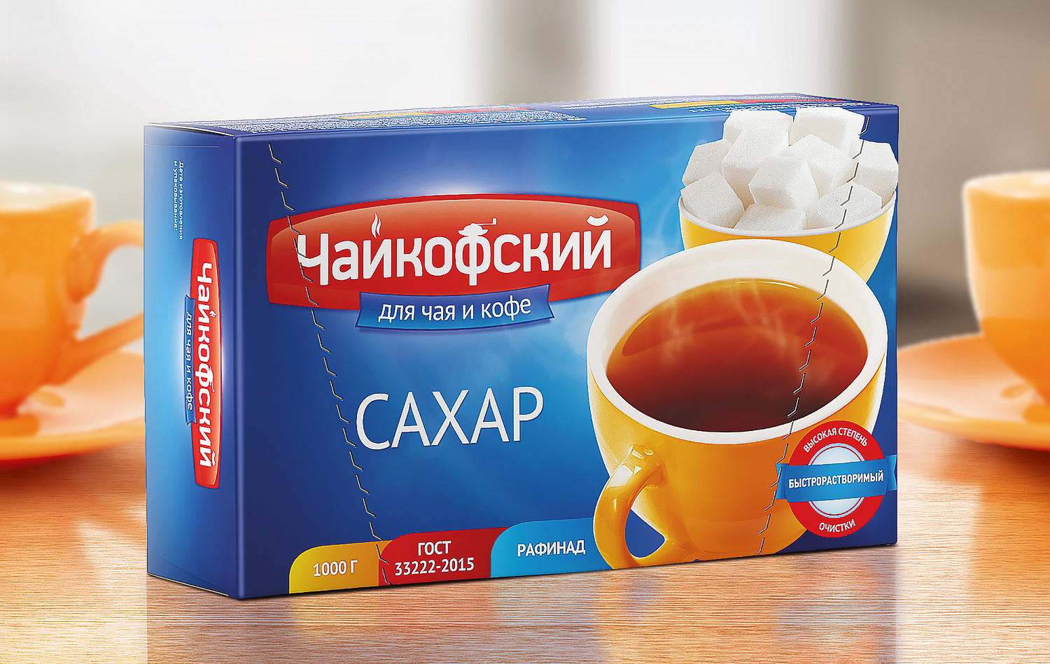Обновлённый дизайн «Чайкофский» - Портфолио Depot