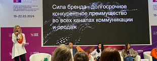 M-commerce is the new black M-commerce is the new black