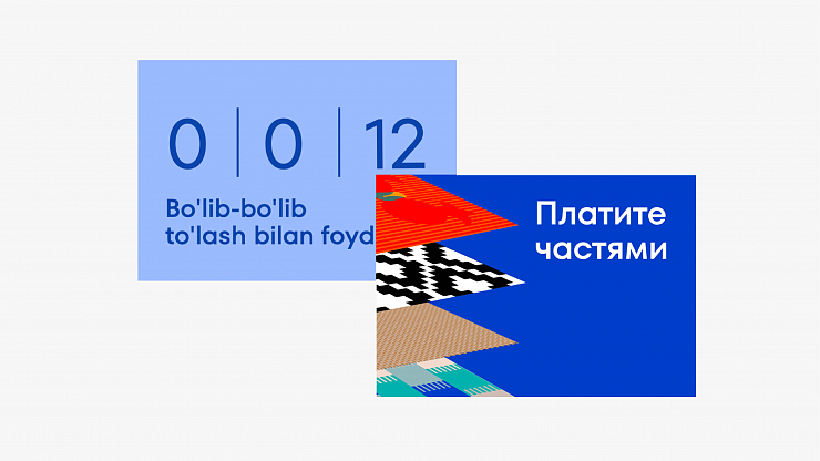 SAG: ритейл-пространство нового уровня - Портфолио Depot