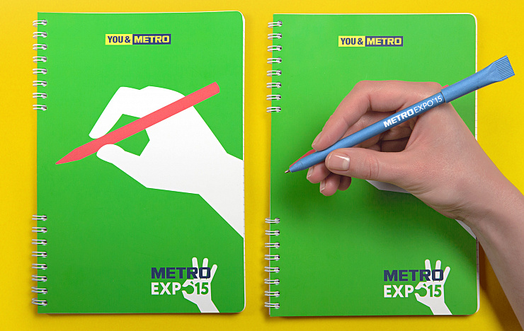 METRO EXPO 2015 - Портфолио Depot