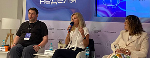 Это не игра в ассоциации, тут всё серьёзно Это не игра в ассоциации, тут всё серьёзно