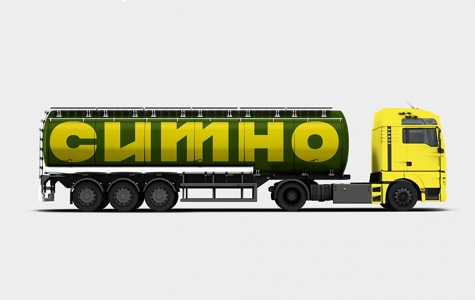 Ситно: позиционирование, архитектура и айдентика для агрохолдинга и производителя продуктов питания - Портфолио Depot