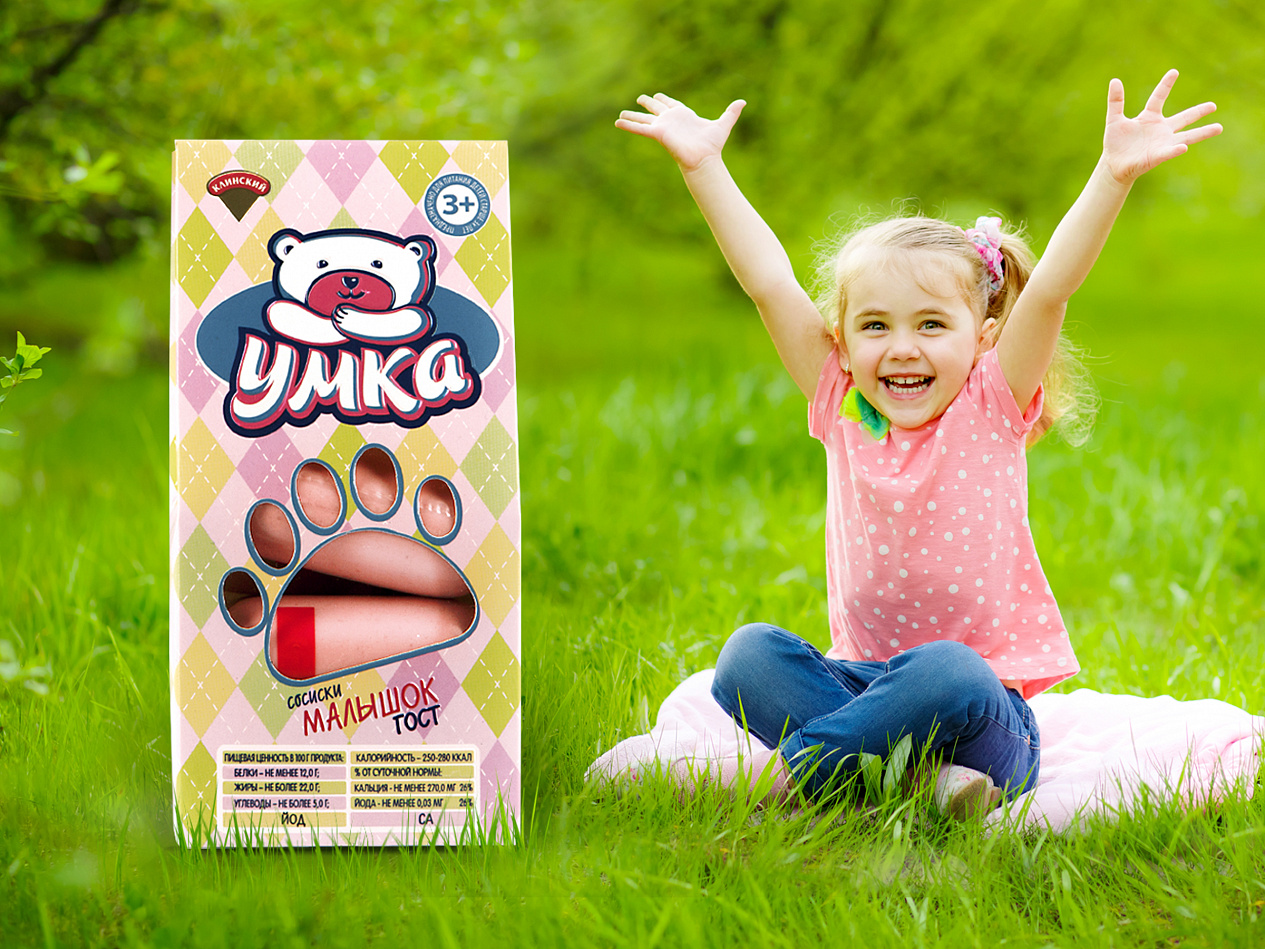 «Умка» - Портфолио Depot
