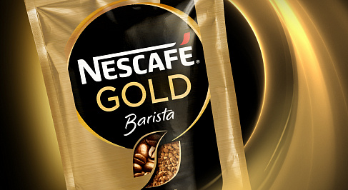 Nescafé Gold