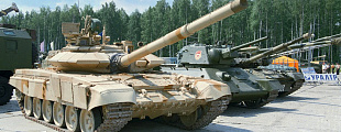 Газета РБК daily: Уралвагонзавод будет продвигать свои танки в Armored Warfare