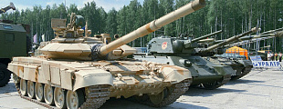 Газета РБК daily: Уралвагонзавод будет продвигать свои танки в Armored Warfare Газета РБК daily: Уралвагонзавод будет продвигать свои танки в Armored Warfare