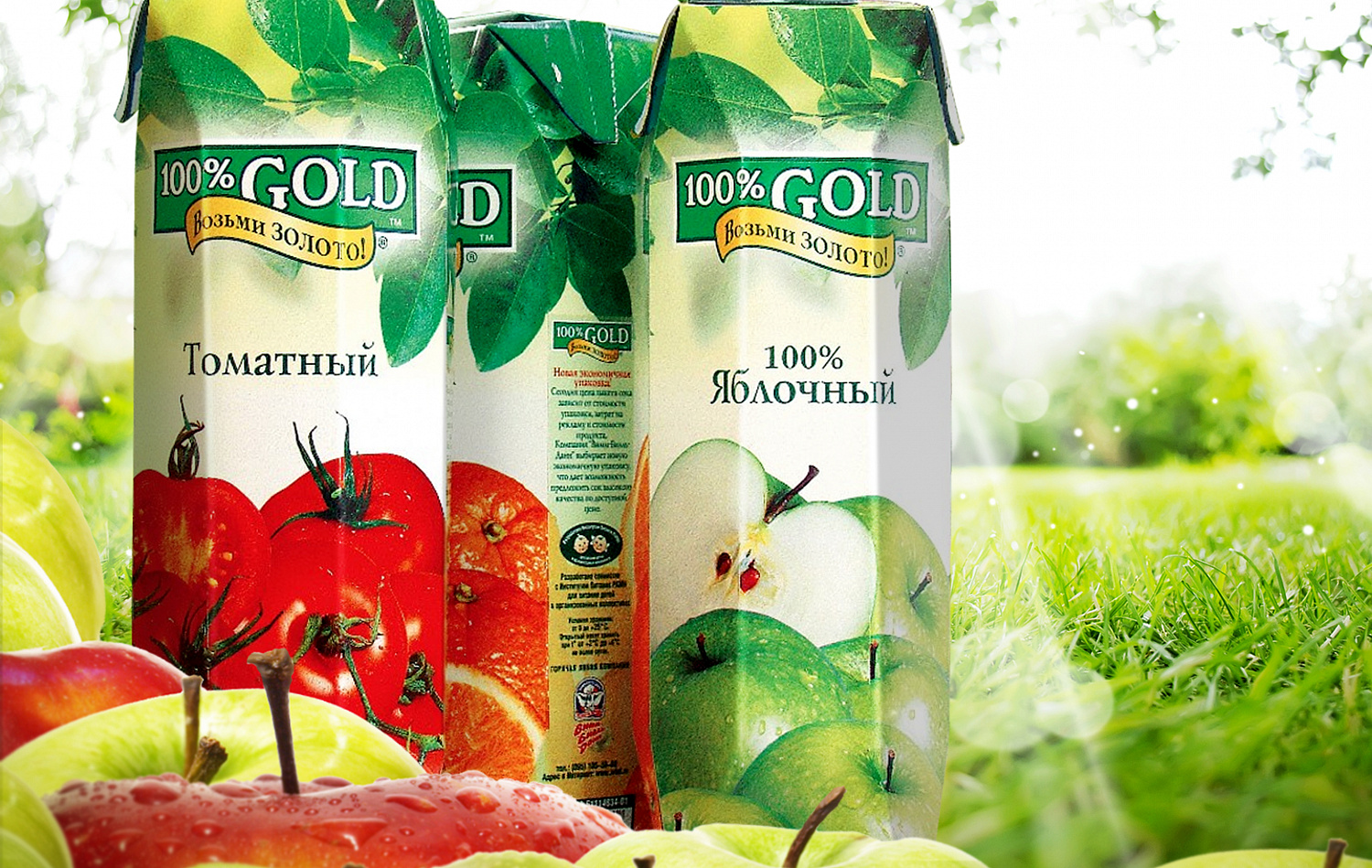 100% Gold - Портфолио Depot