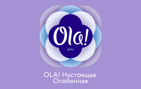 Ola!. Разработка коммуникационной стратегии бренда