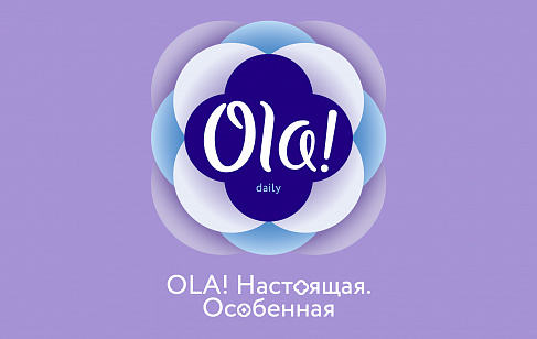 Ola!. Разработка позиционирования