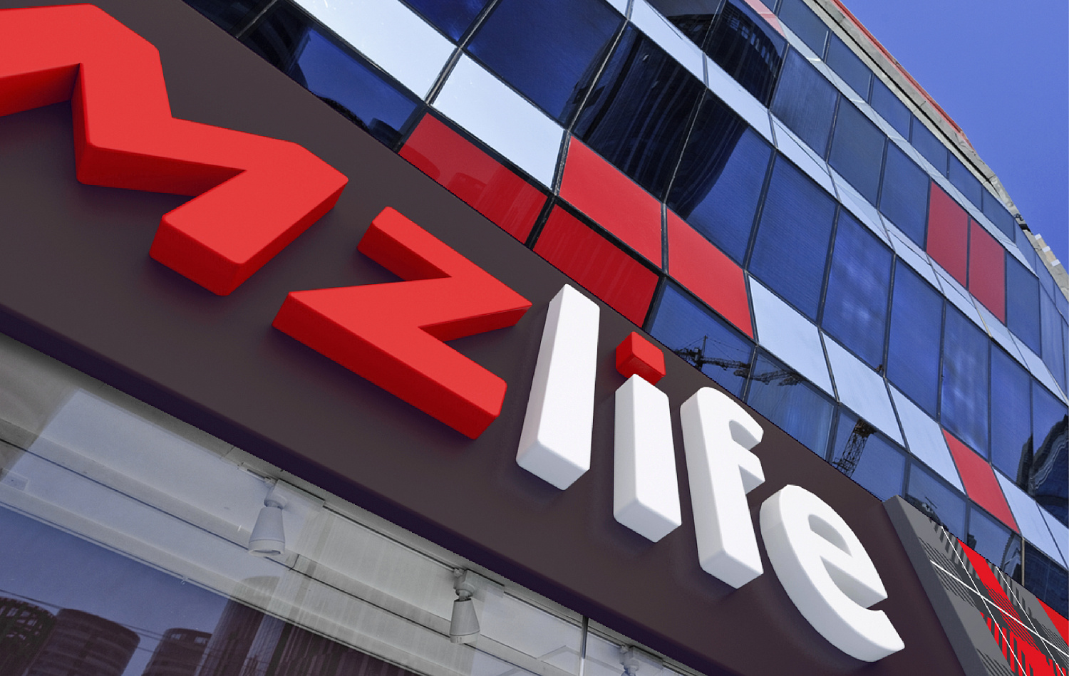 MZlife - Портфолио Depot