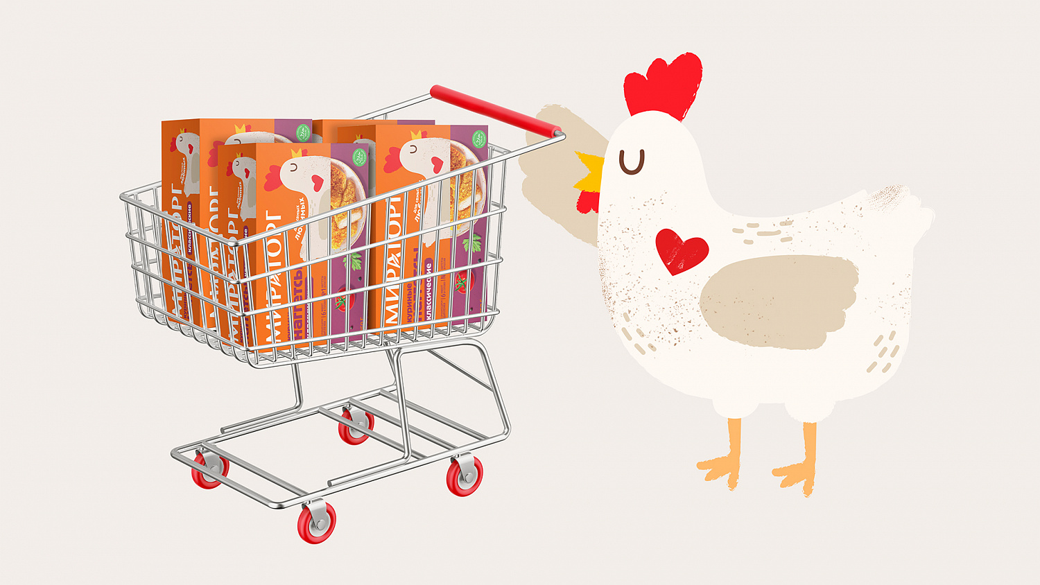 Мираторг: дизайн упаковки куриных наггетсов - Портфолио Depot