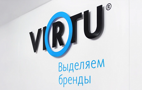 Virtu. Корпоративный брендинг