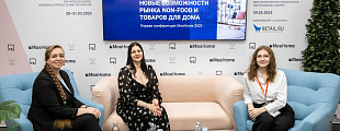 Екатерина Малова, менеджер по развитию, на выставке MosHome Екатерина Малова, менеджер по развитию, на выставке MosHome
