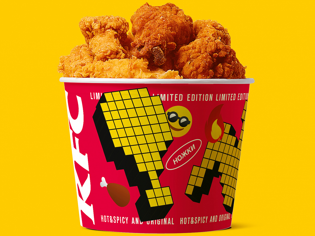 «Баскет от шефа» KFC - Портфолио Depot