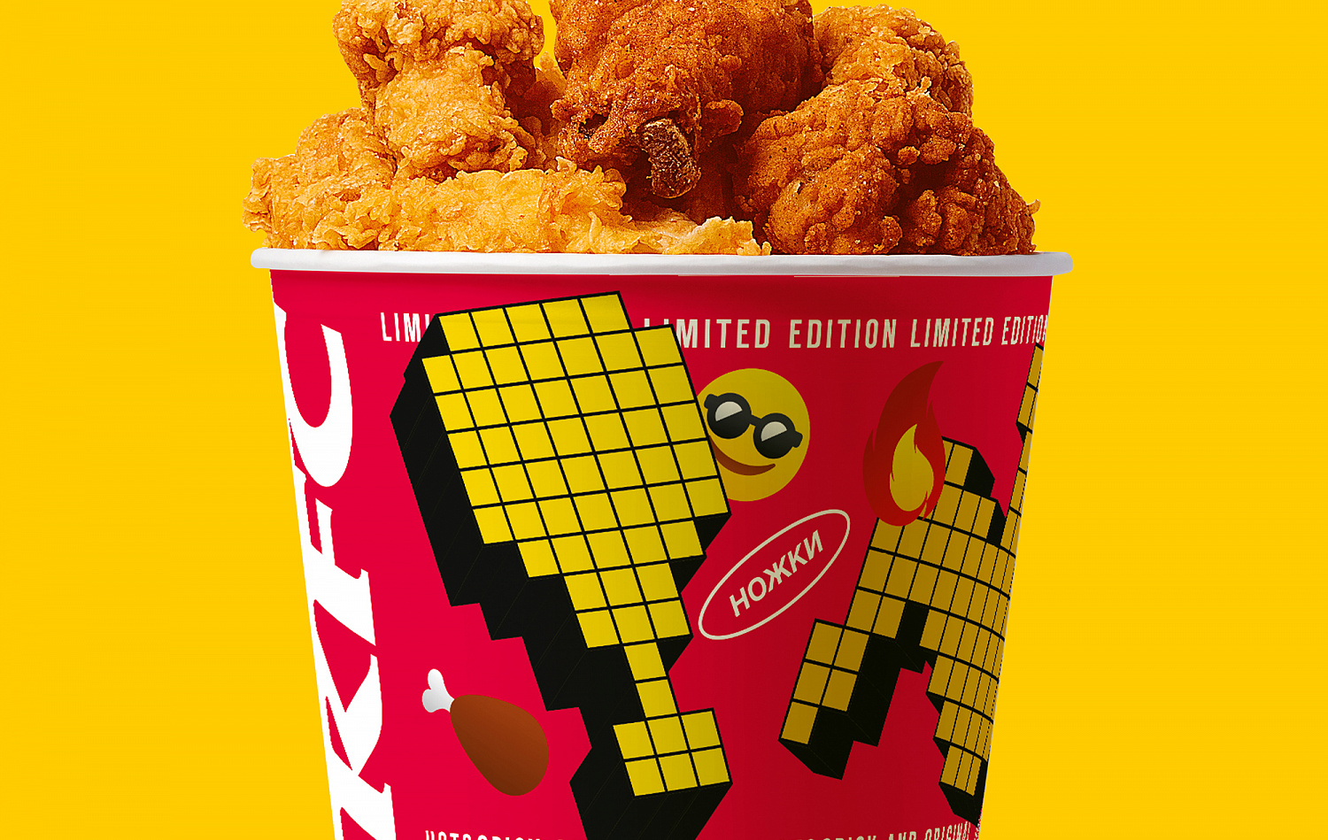 «Баскет от шефа» KFC - Портфолио Depot