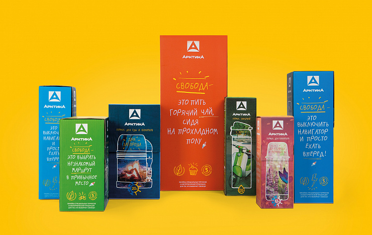 «Арктика» - Портфолио Depot
