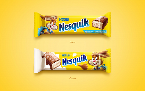 Nesquik