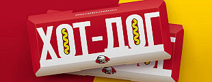 VC.ru: KFC впервые провел ребрендинг в России после отказа от бренда «Ростик’с» в 2011 году VC.ru: KFC впервые провел ребрендинг в России после отказа от бренда «Ростик’с» в 2011 году