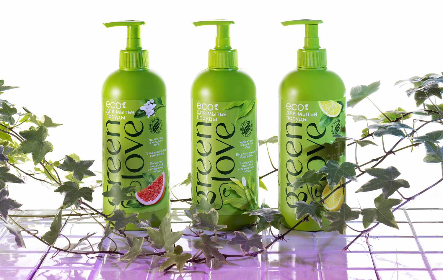 Green Love - Портфолио Depot