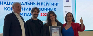 Мы первые в рейтинге НР2К