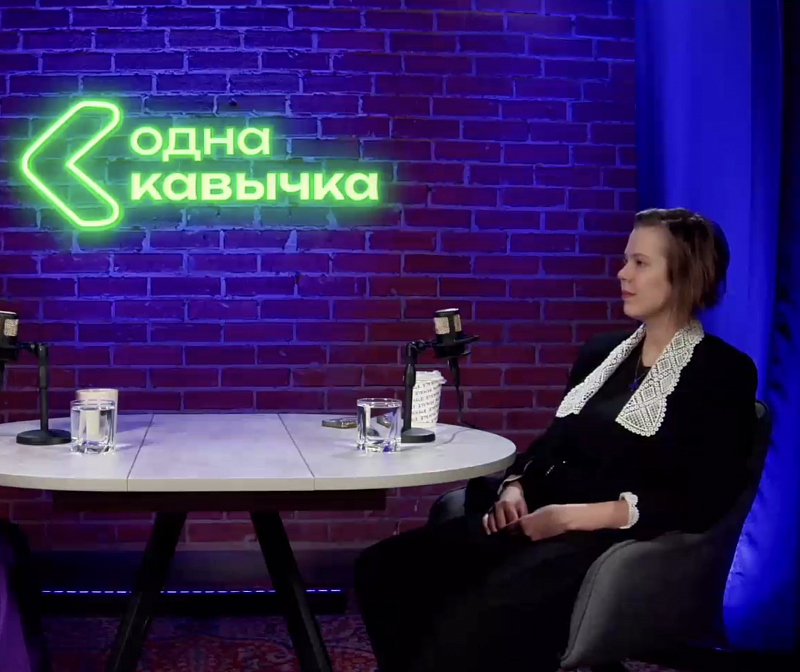 Шепчем вам на ухо