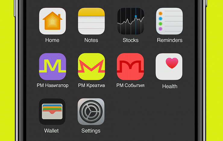 Росмолодёжь - Портфолио Depot