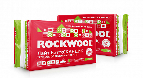 Rockwool Лайт Баттс Скандик