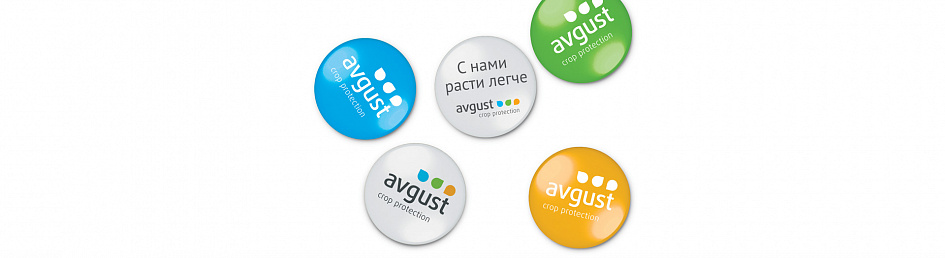 «Август» - Портфолио Depot