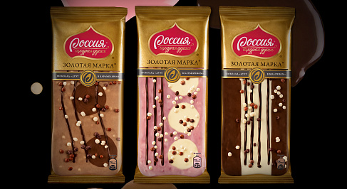 Как сделать упаковку для шоколада на 23 февраля своими руками?