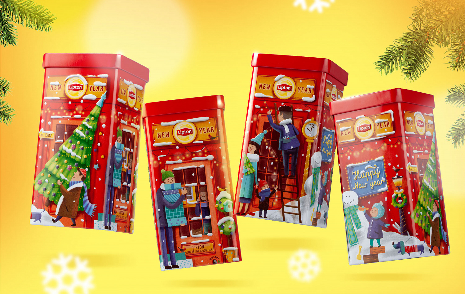 Новогодняя упаковка Lipton - Портфолио Depot