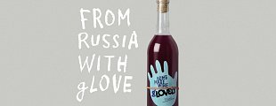 creativ verpacken: From Russia with gLove