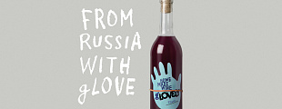 creativ verpacken: From Russia with gLove creativ verpacken: From Russia with gLove