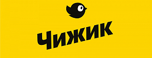 Разделяй и хвастай: Аналитика итогов года в FMCG ритейле Разделяй и хвастай: Аналитика итогов года в FMCG ритейле