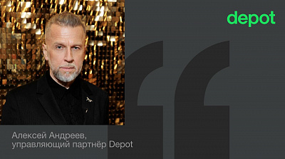 Уважайте членов жюри, они ведь могут отомстить!
