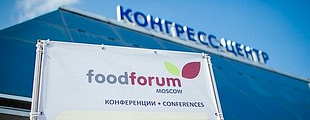 Репортаж: Анна Луканина рассказала о кондитерских трендах Репортаж: Анна Луканина рассказала о кондитерских трендах
