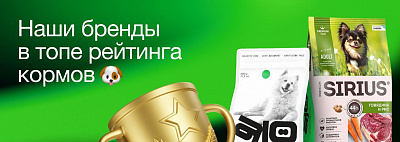 Такие победы не могут не радовать