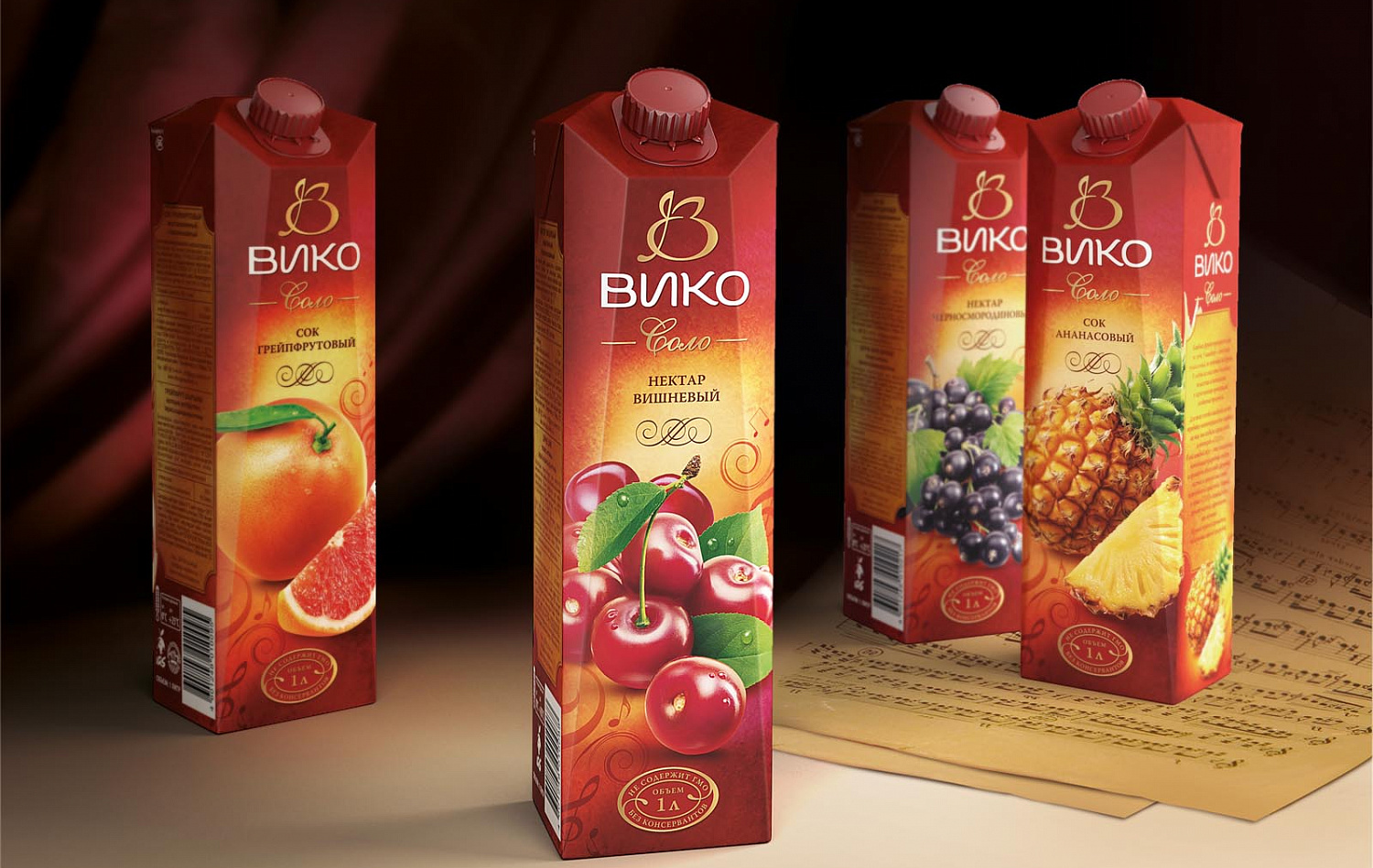«Вико» - Портфолио Depot