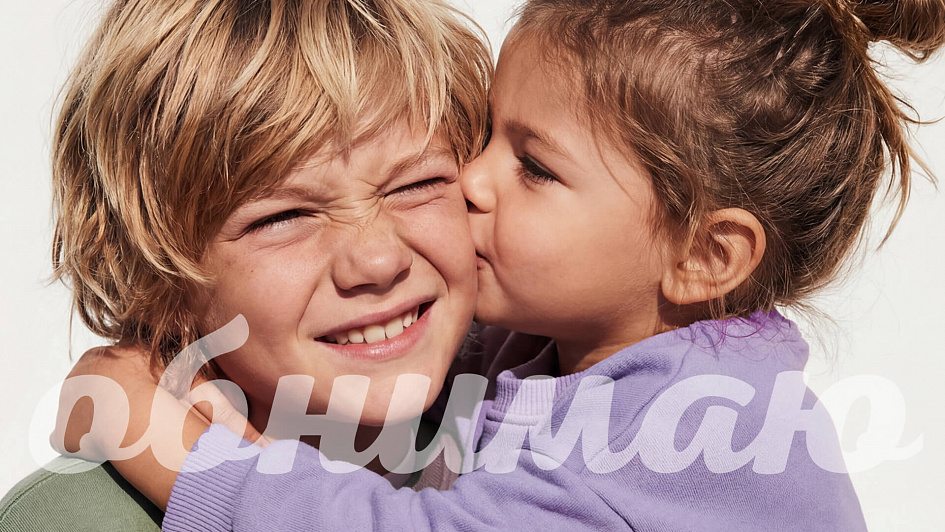 Milka: разработка дизайна упаковки шоколада для промоакции «Скажи нежнее» - Портфолио Depot