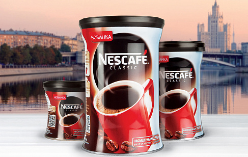 Nescafé Classic