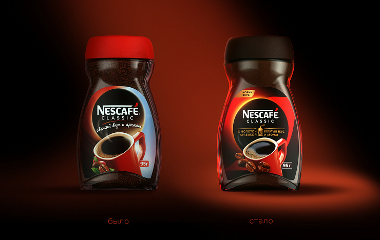 Редизайн NESCAFÉ Classic - Портфолио Depot