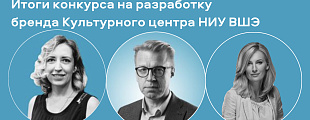 Бренду КЦ быть!