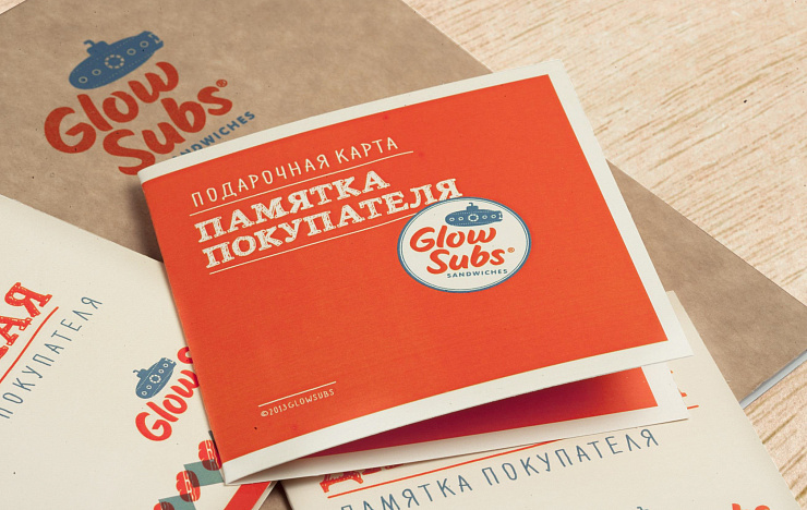 GlowSubs Sandwiches - Портфолио Depot