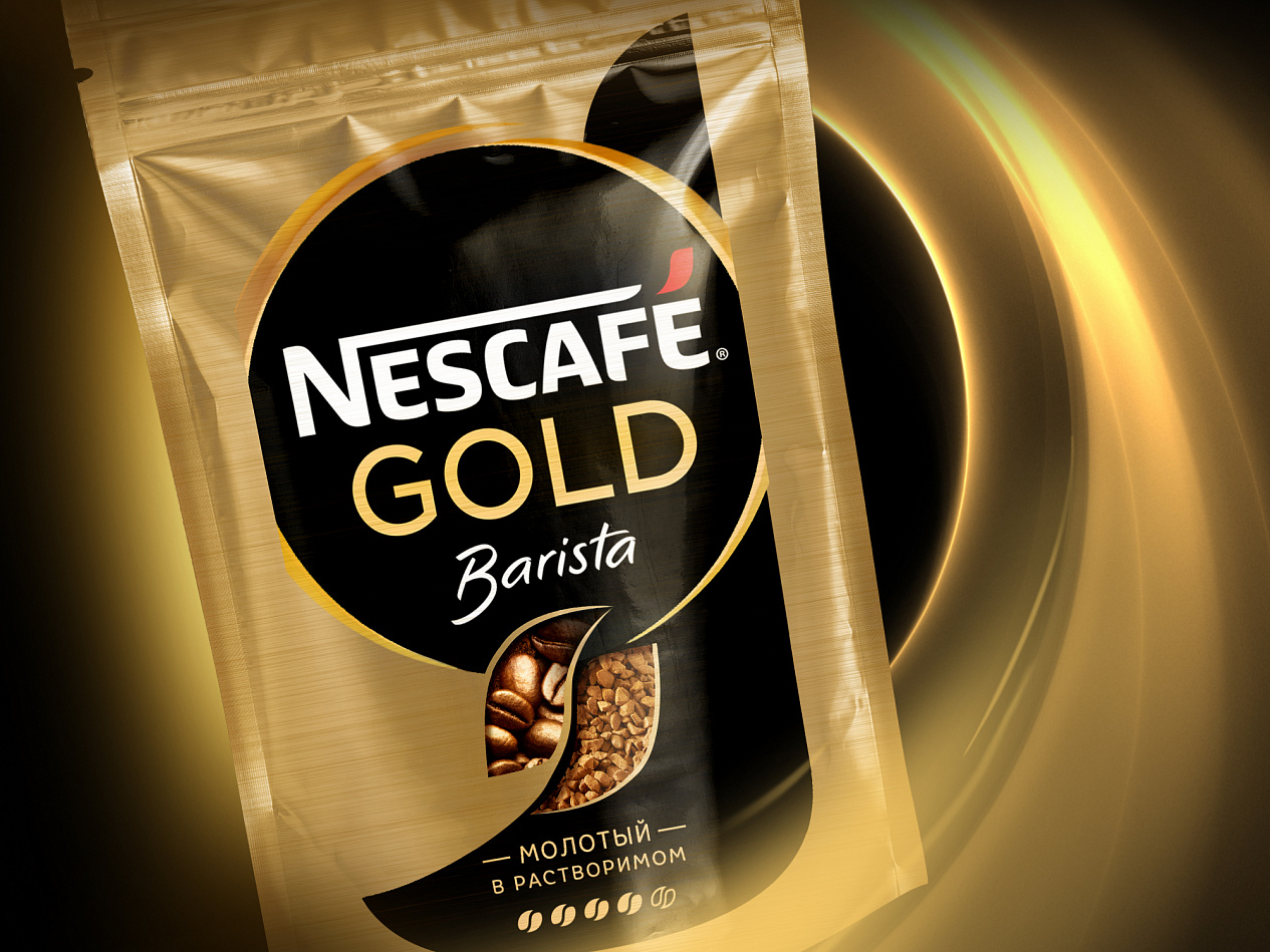 Nescafé Gold - Портфолио Depot